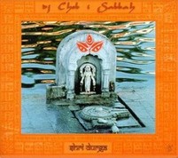 Shri Durga